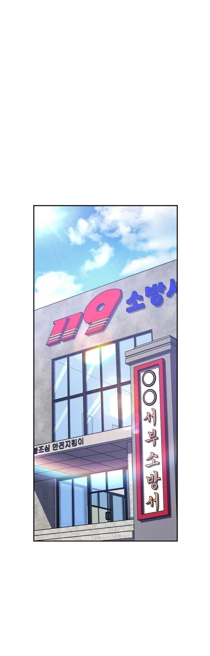 The Fire Fighter Chapter 10 - halaman 60