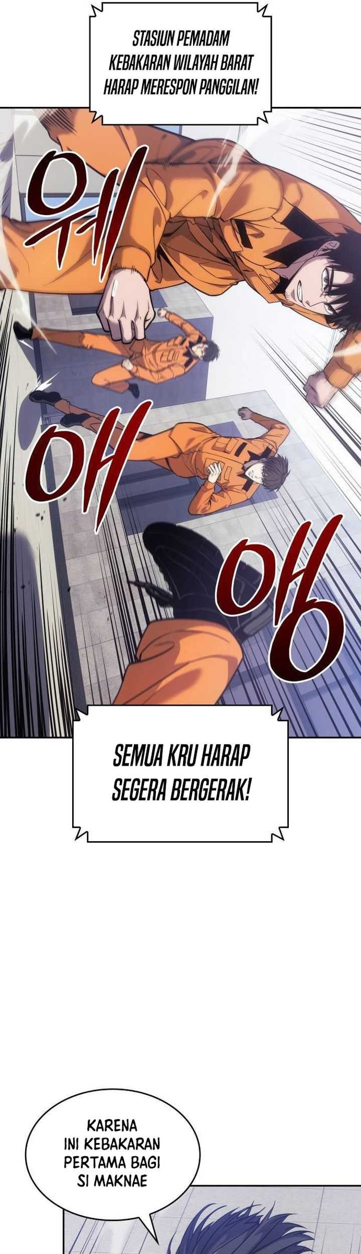 The Fire Fighter Chapter 11 - halaman 5