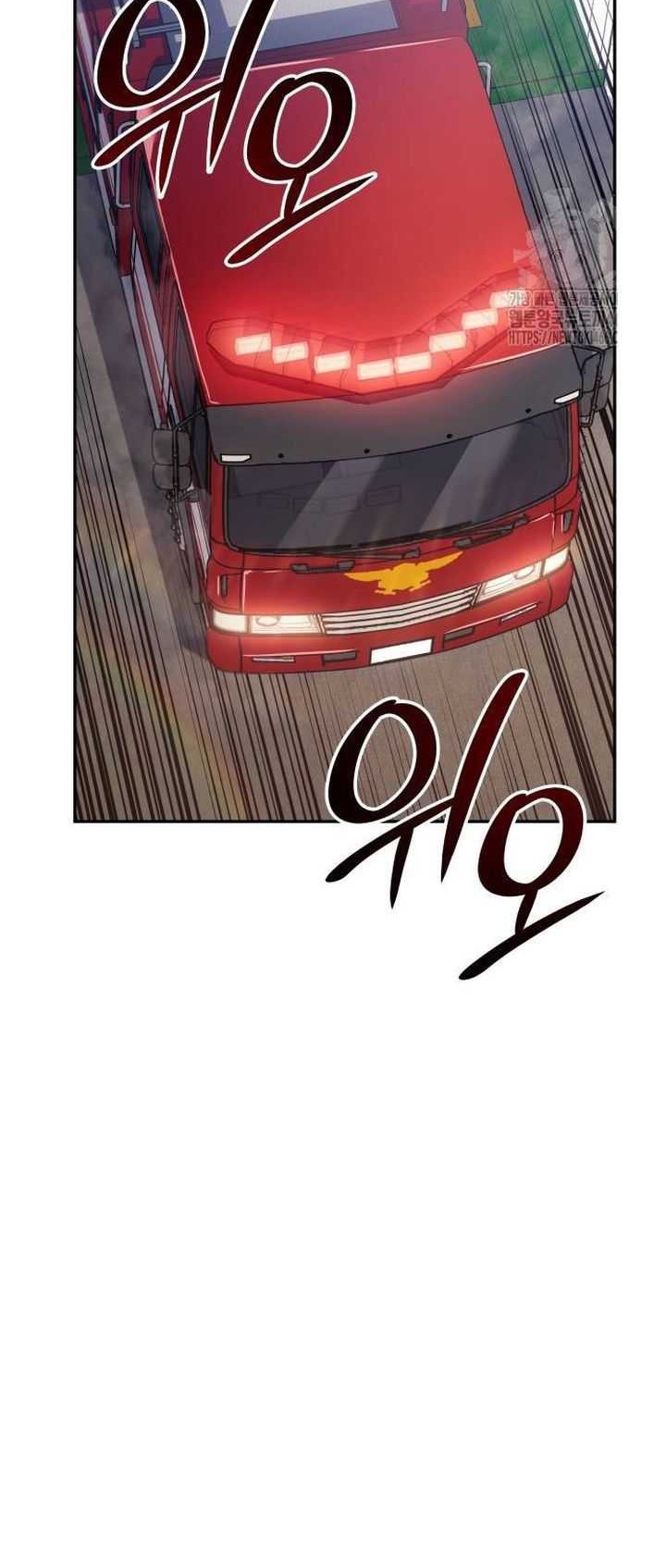 The Fire Fighter Chapter 11 - halaman 8