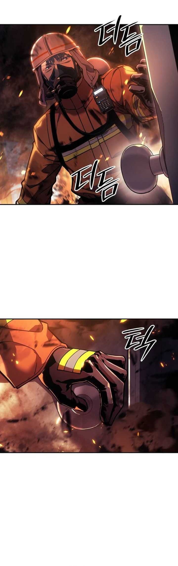 The Fire Fighter Chapter 12 - halaman 10