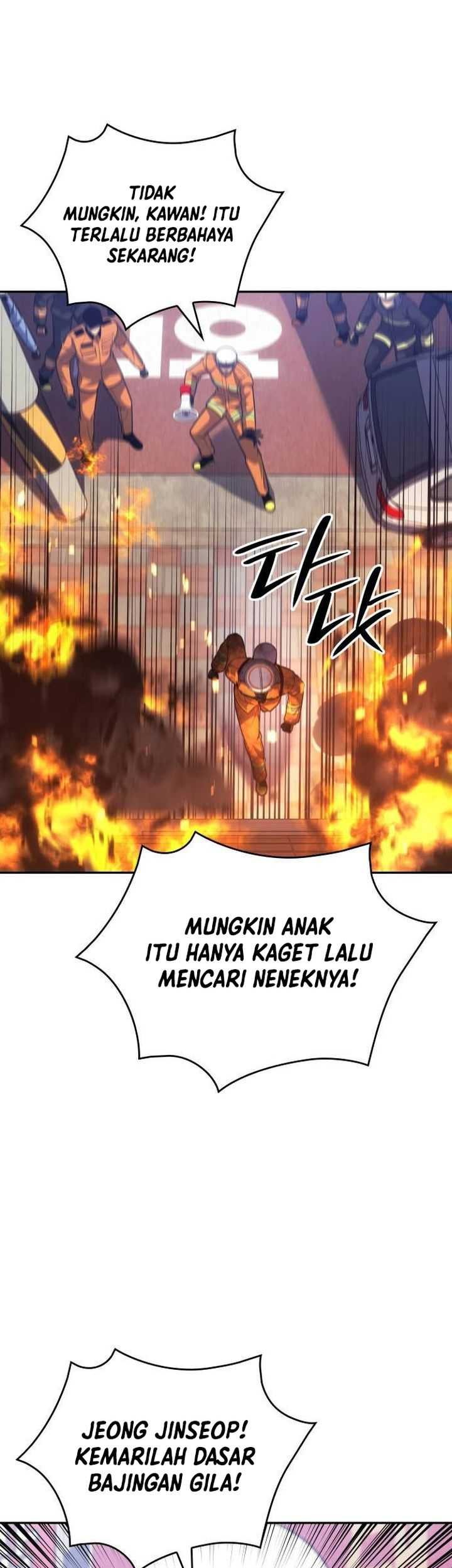 The Fire Fighter Chapter 12 - halaman 37