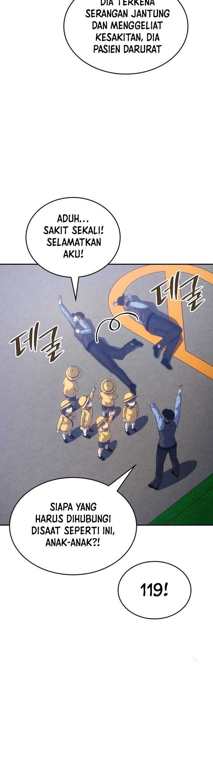 The Fire Fighter Chapter 14 - halaman 34
