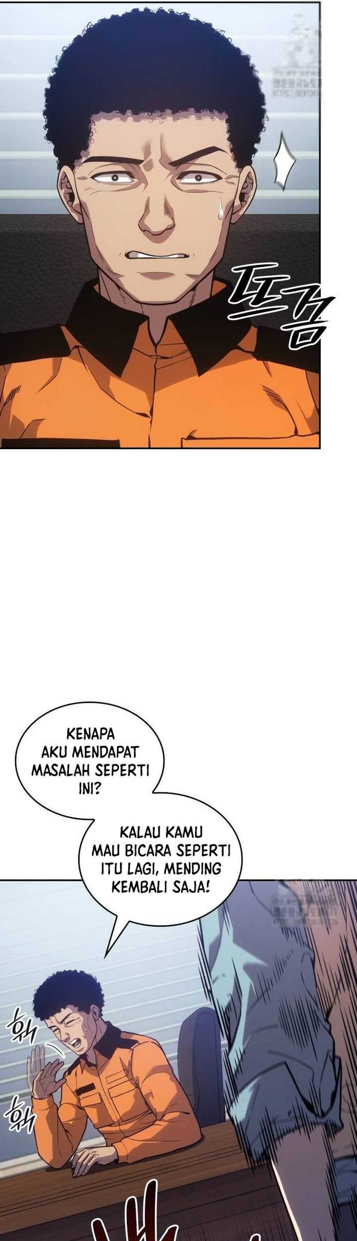 The Fire Fighter Chapter 17 - halaman 13