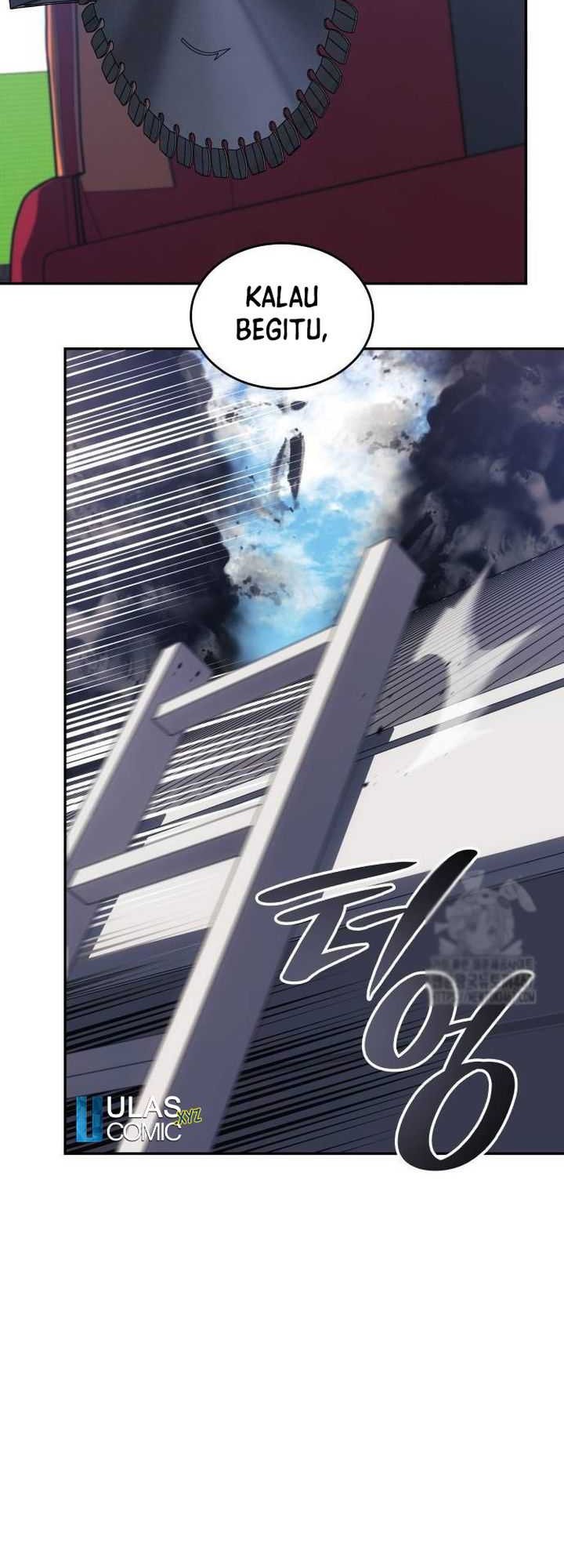 The Fire Fighter Chapter 17 - halaman 6