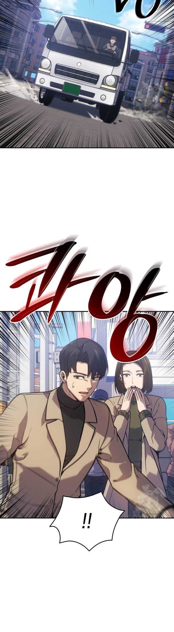 The Fire Fighter Chapter 18 - halaman 43