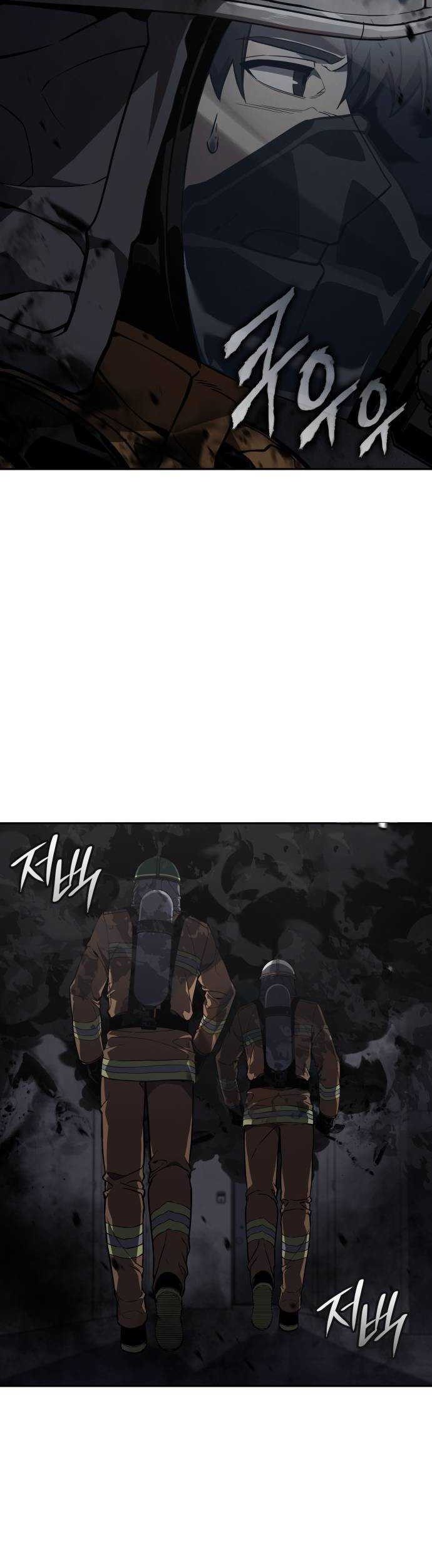 The Fire Fighter Chapter 20 - halaman 52