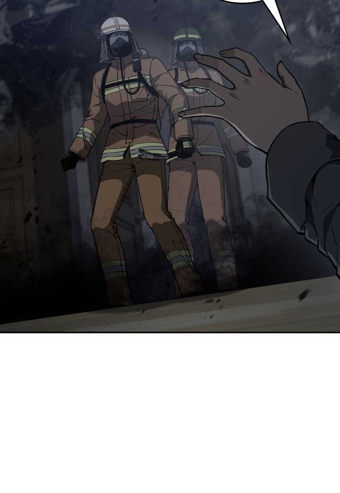 The Fire Fighter Chapter 21 - halaman 8