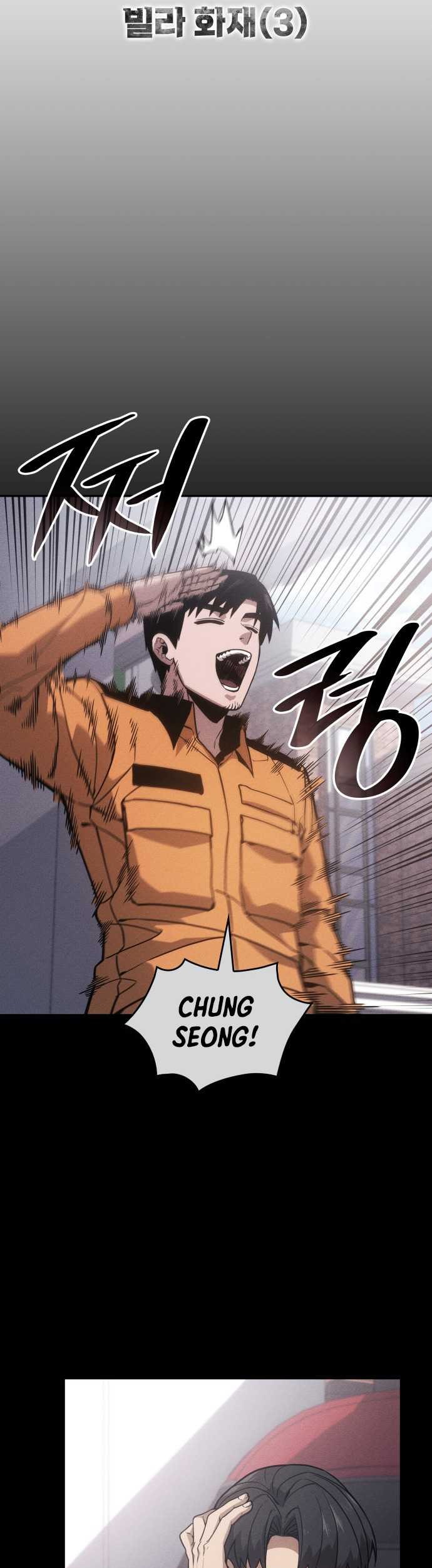 The Fire Fighter Chapter 22 - halaman 9