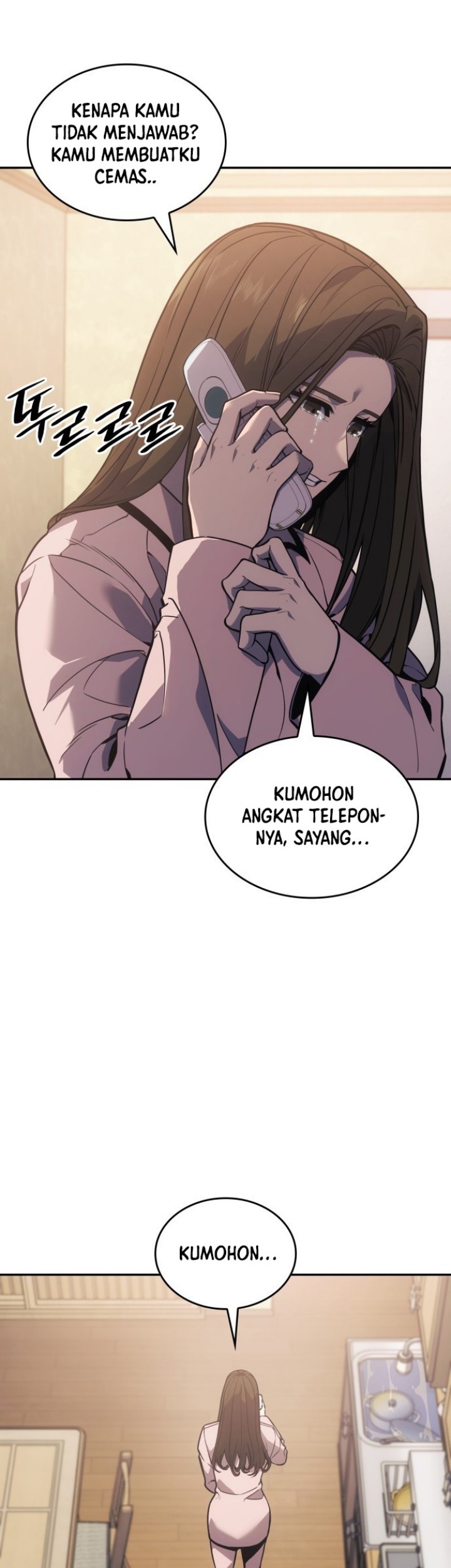 The Fire Fighter Chapter 23 - halaman 3