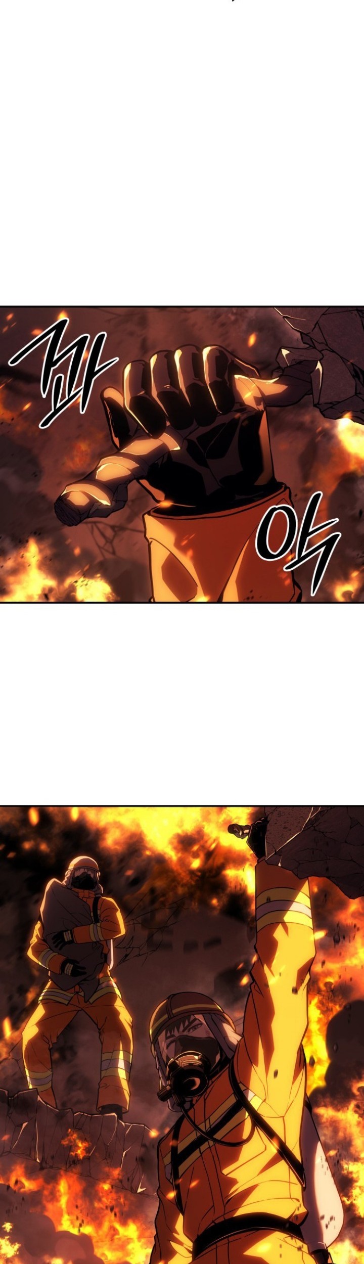 The Fire Fighter Chapter 23 - halaman 42