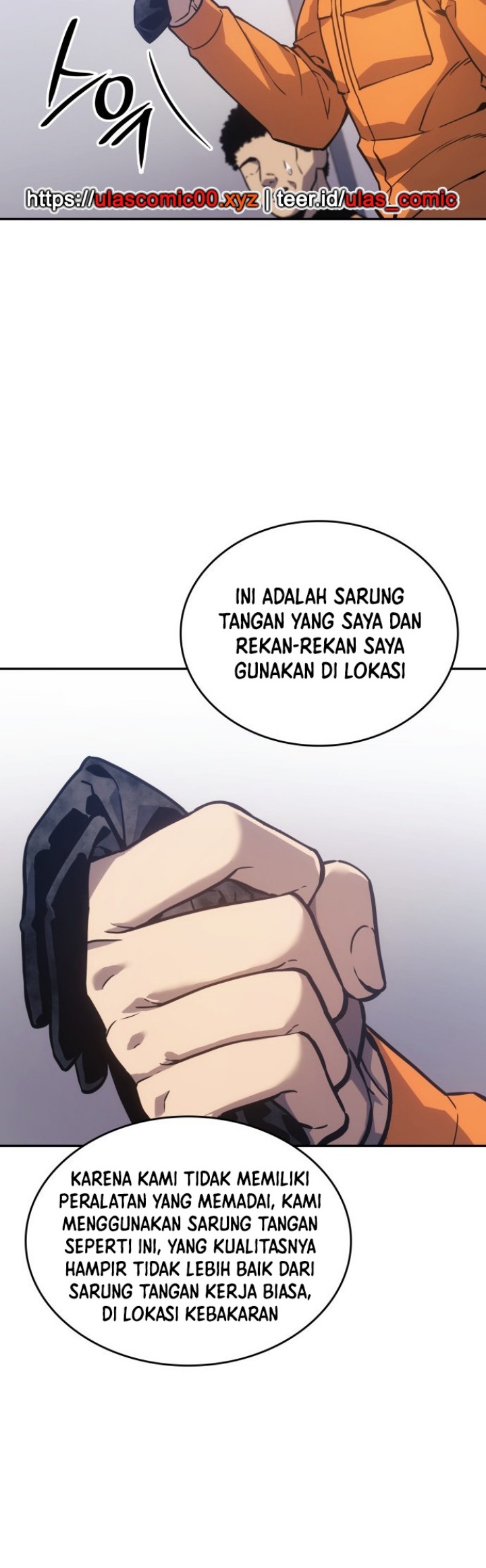 The Fire Fighter Chapter 24 - halaman 49