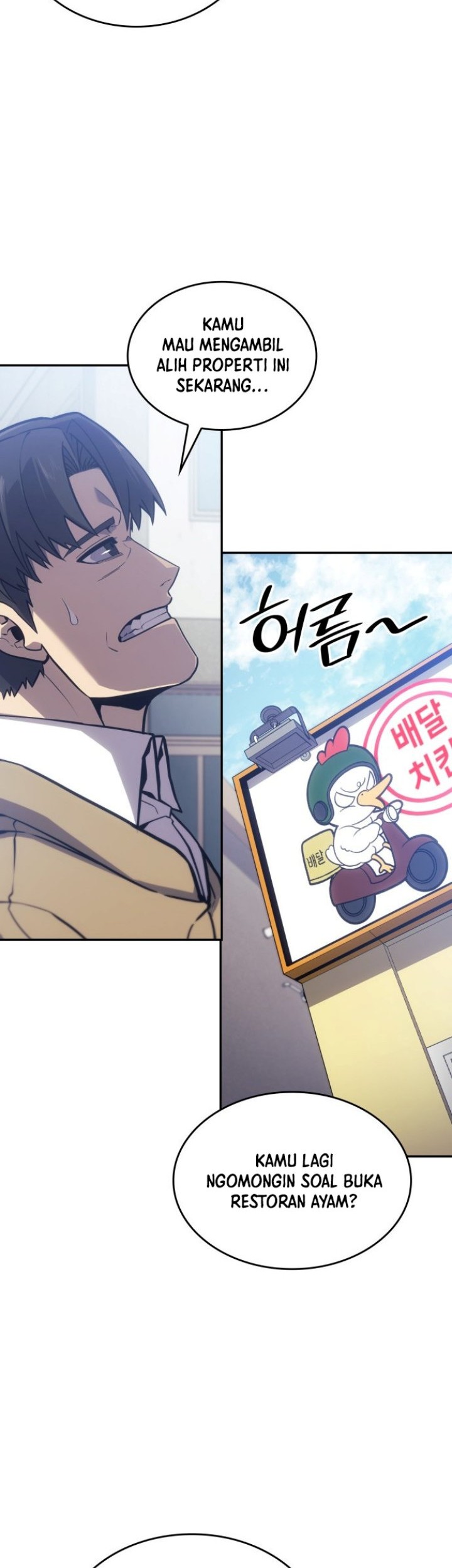 The Fire Fighter Chapter 28 - halaman 35