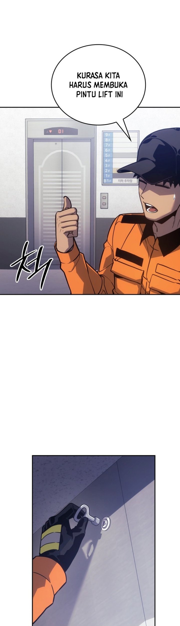 The Fire Fighter Chapter 28 - halaman 40