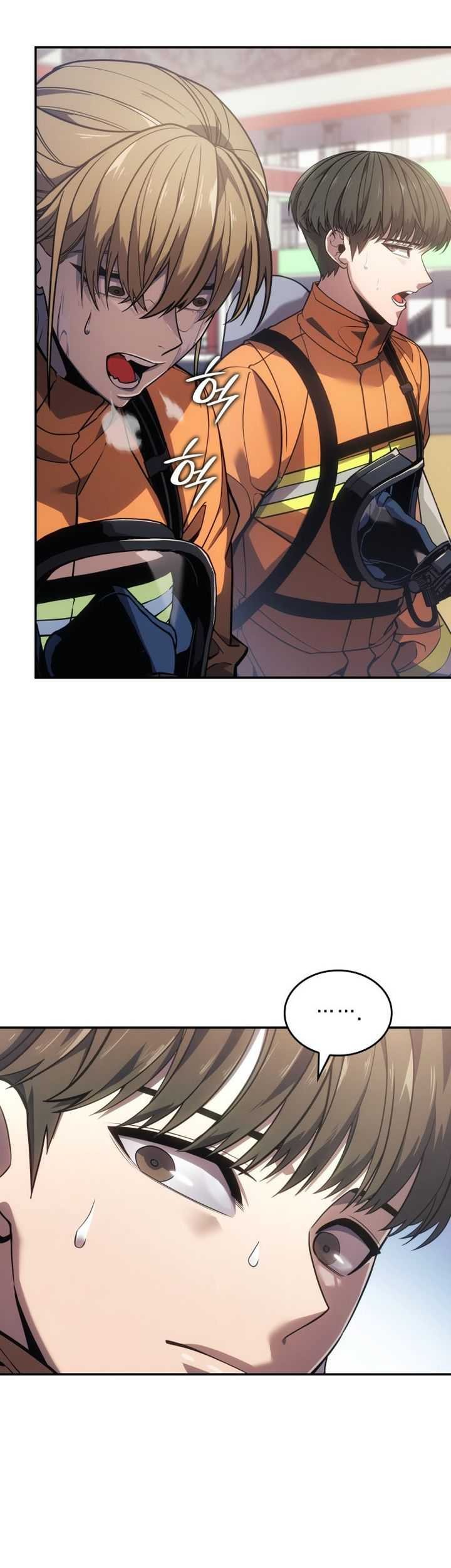 The Fire Fighter Chapter 6 - halaman 17