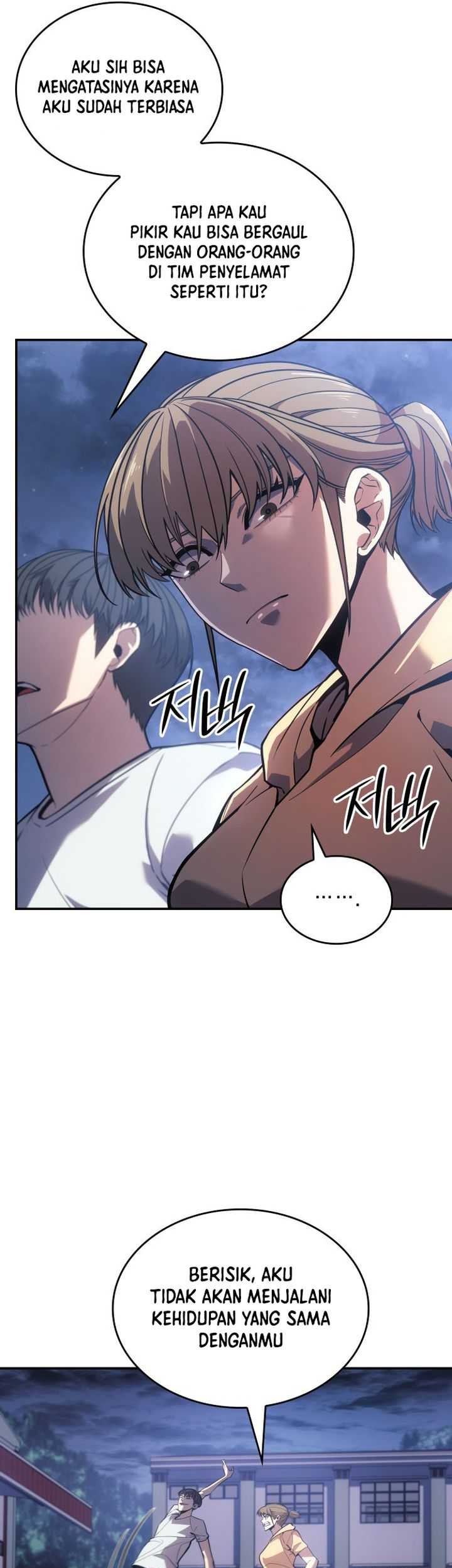 The Fire Fighter Chapter 6 - halaman 33