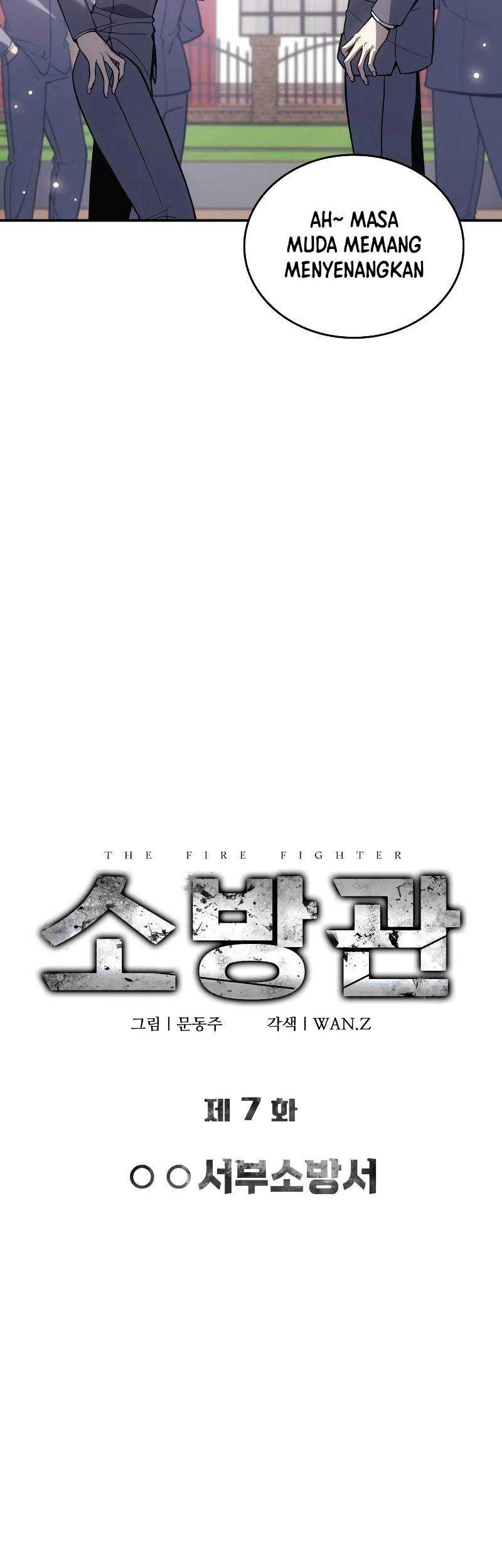 The Fire Fighter Chapter 7 - halaman 11