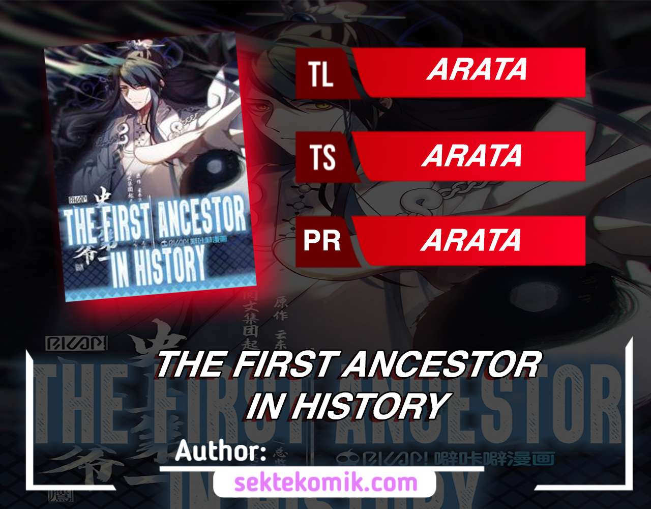 The First Ancestor in History Chapter 1 - halaman 1
