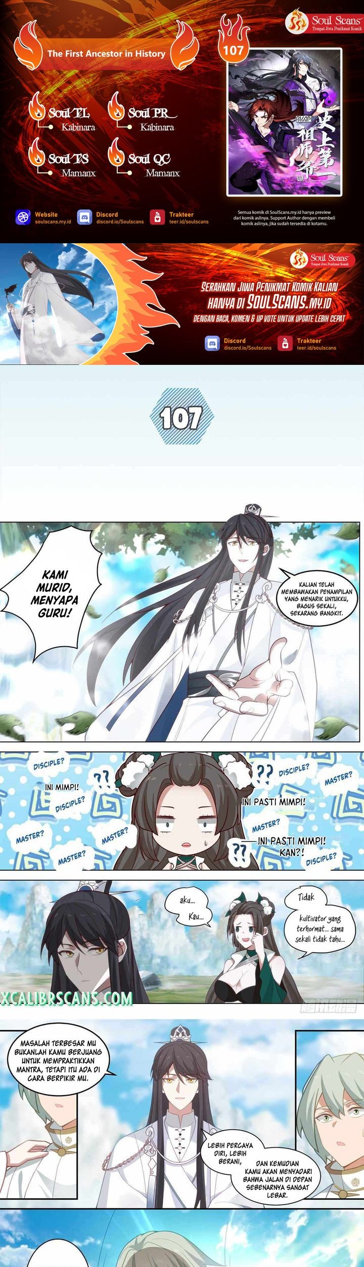The First Ancestor in History Chapter 107 - halaman 1