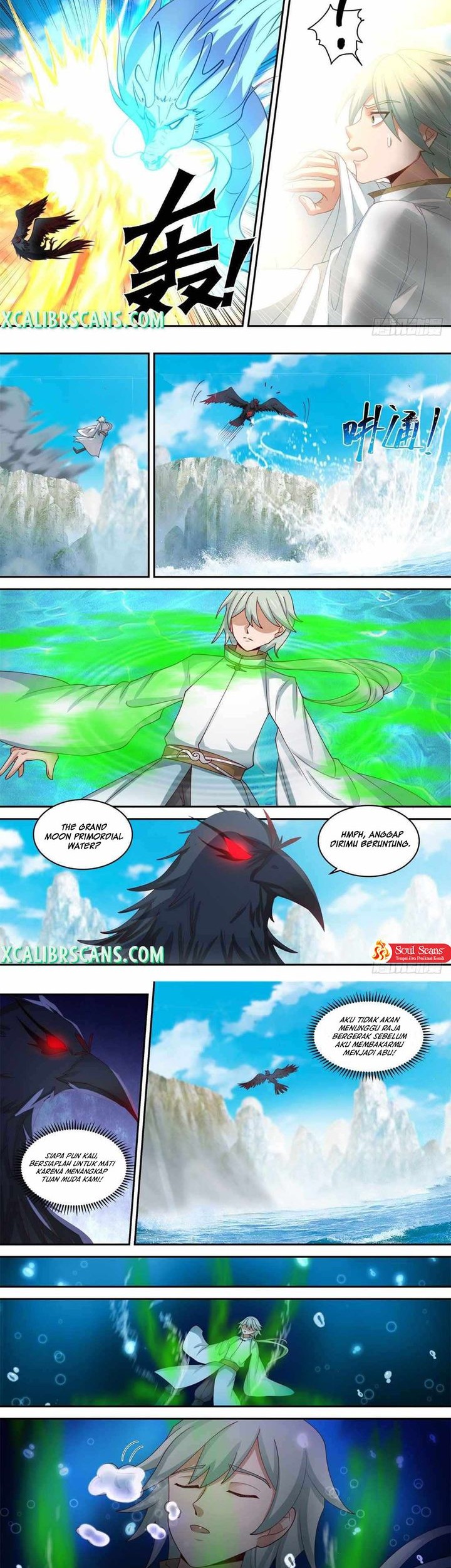 The First Ancestor in History Chapter 108 - halaman 2