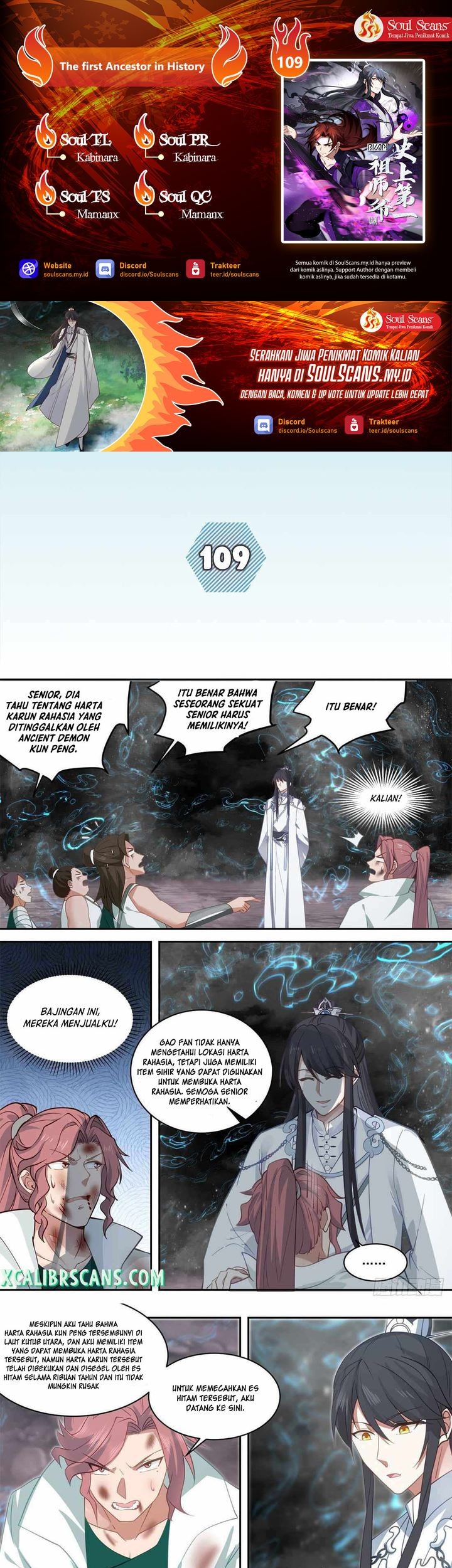The First Ancestor in History Chapter 109 - halaman 1