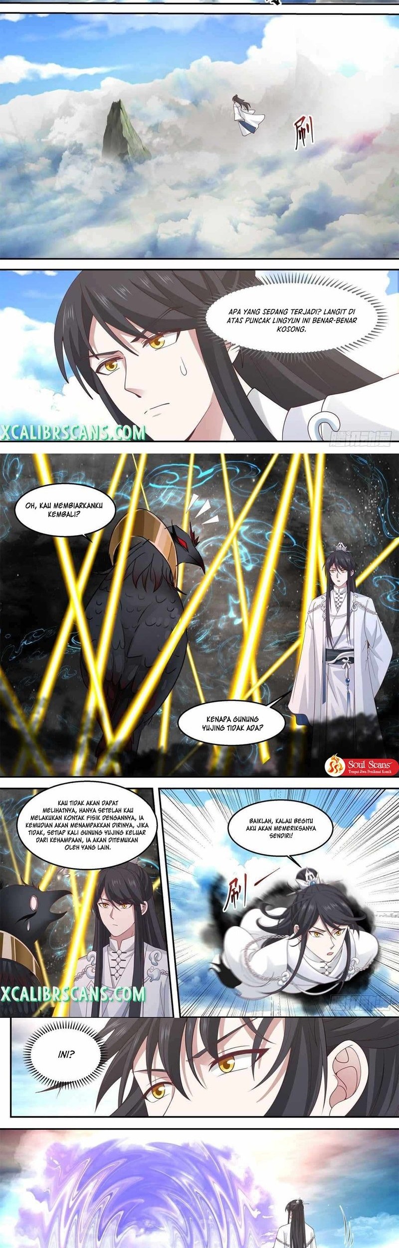 The First Ancestor in History Chapter 111 - halaman 2