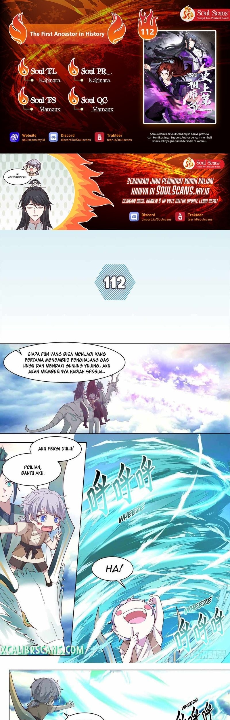 The First Ancestor in History Chapter 112 - halaman 1