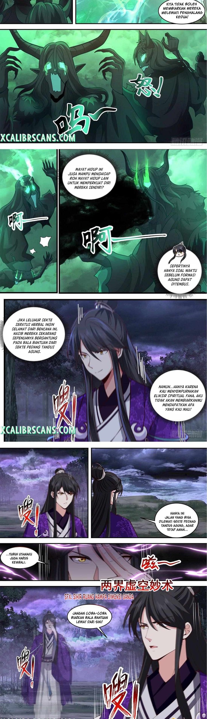 The First Ancestor in History Chapter 143 - halaman 7