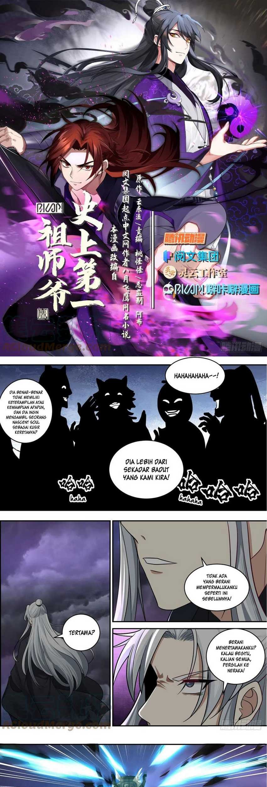 The First Ancestor in History Chapter 147 - halaman 3