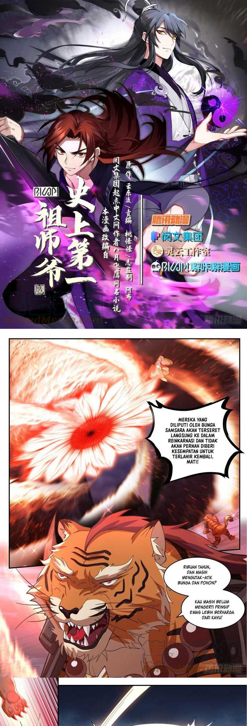 The First Ancestor in History Chapter 149 - halaman 3