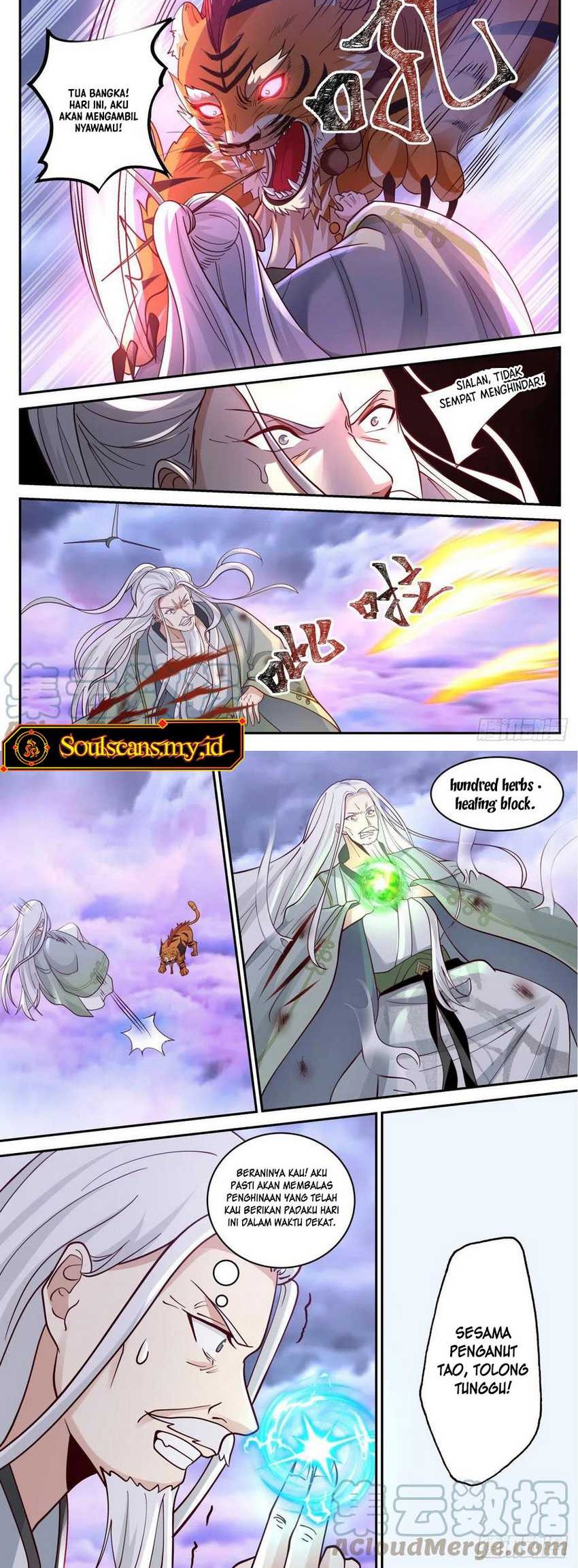 The First Ancestor in History Chapter 150 - halaman 6