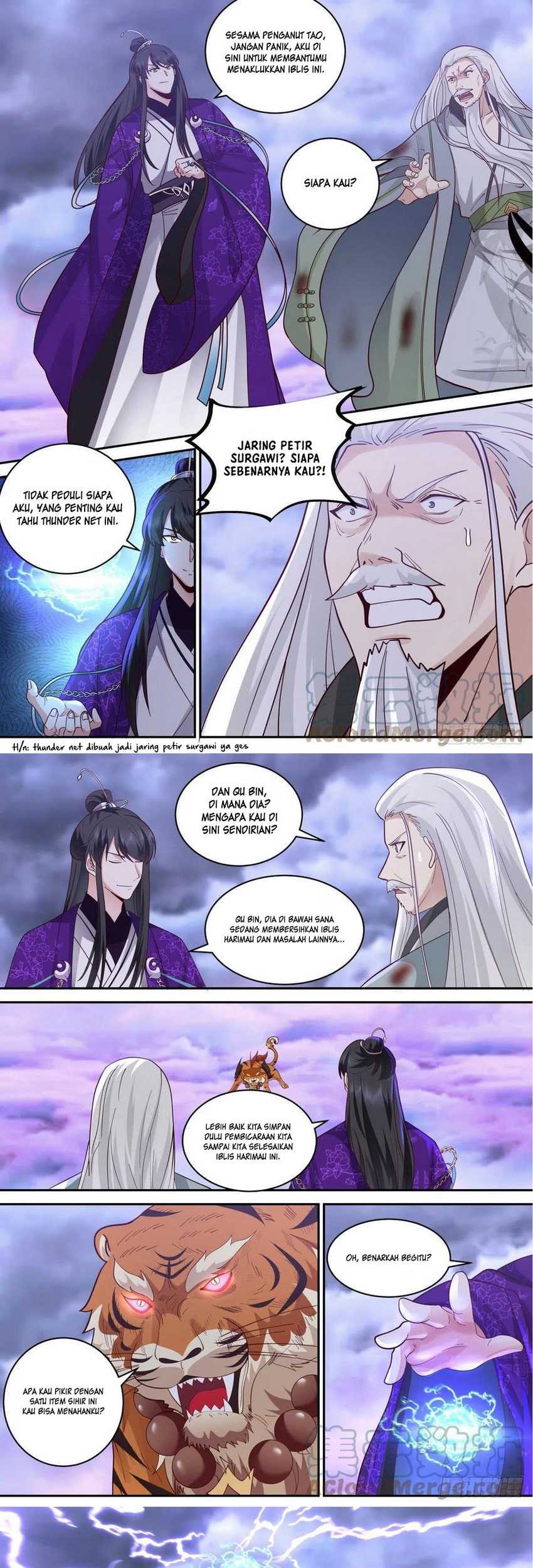 The First Ancestor in History Chapter 150 - halaman 7
