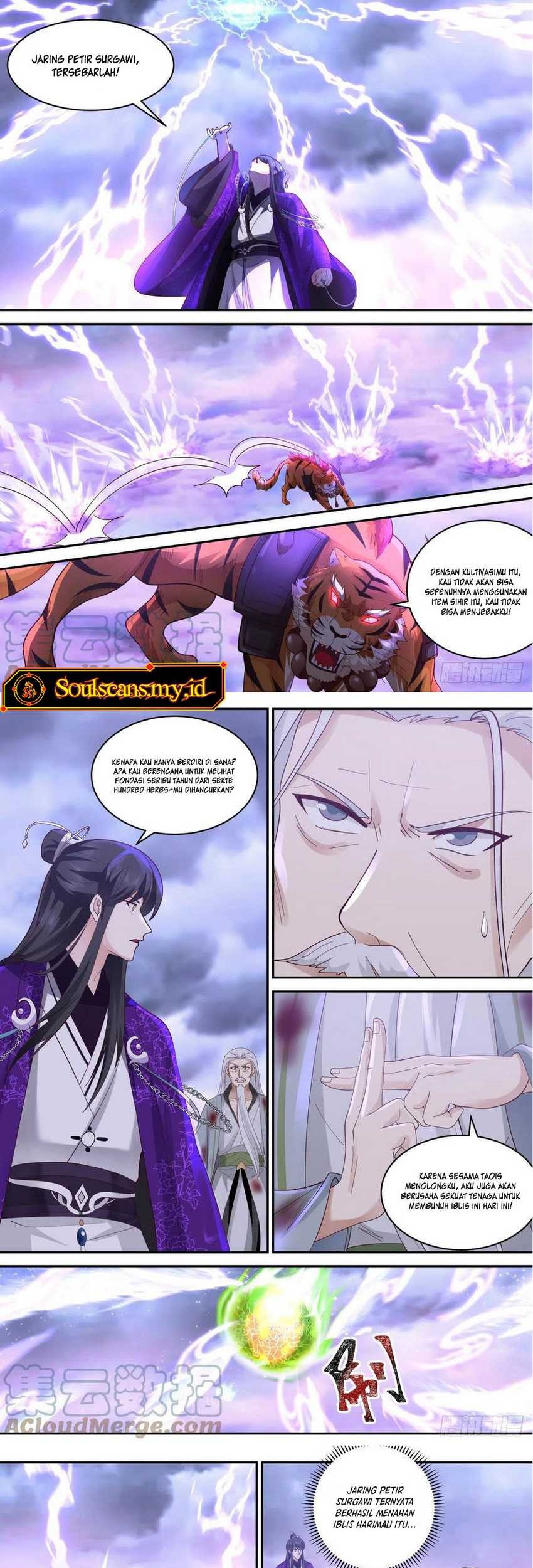 The First Ancestor in History Chapter 150 - halaman 8