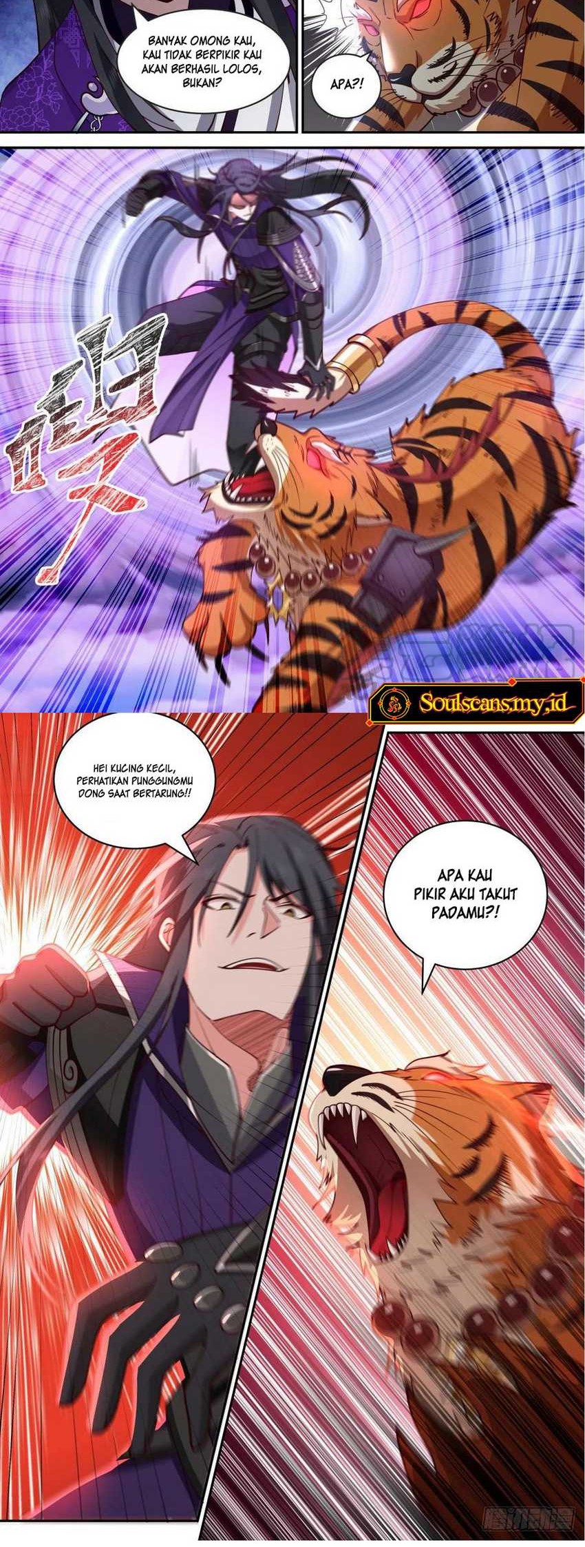 The First Ancestor in History Chapter 151 - halaman 4
