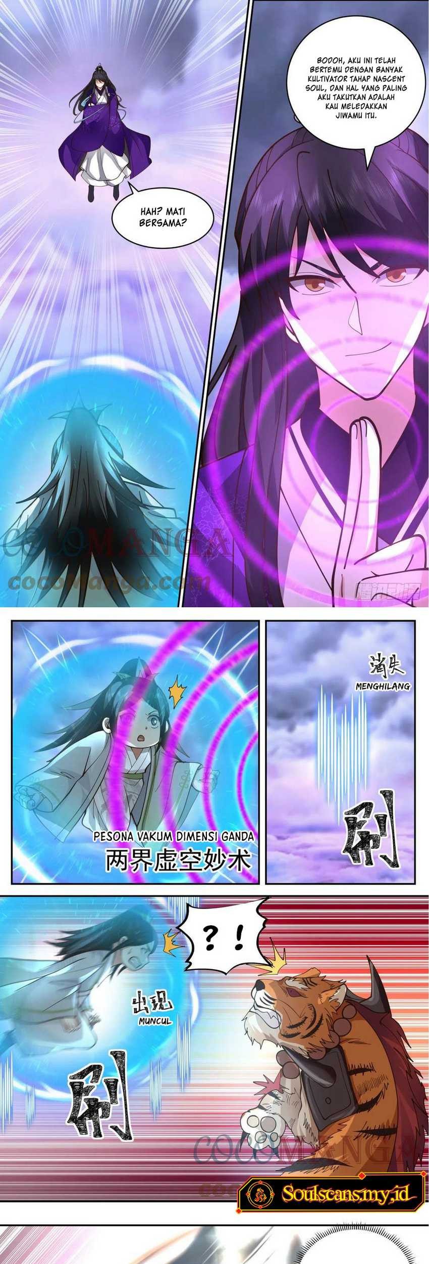 The First Ancestor in History Chapter 152 - halaman 5