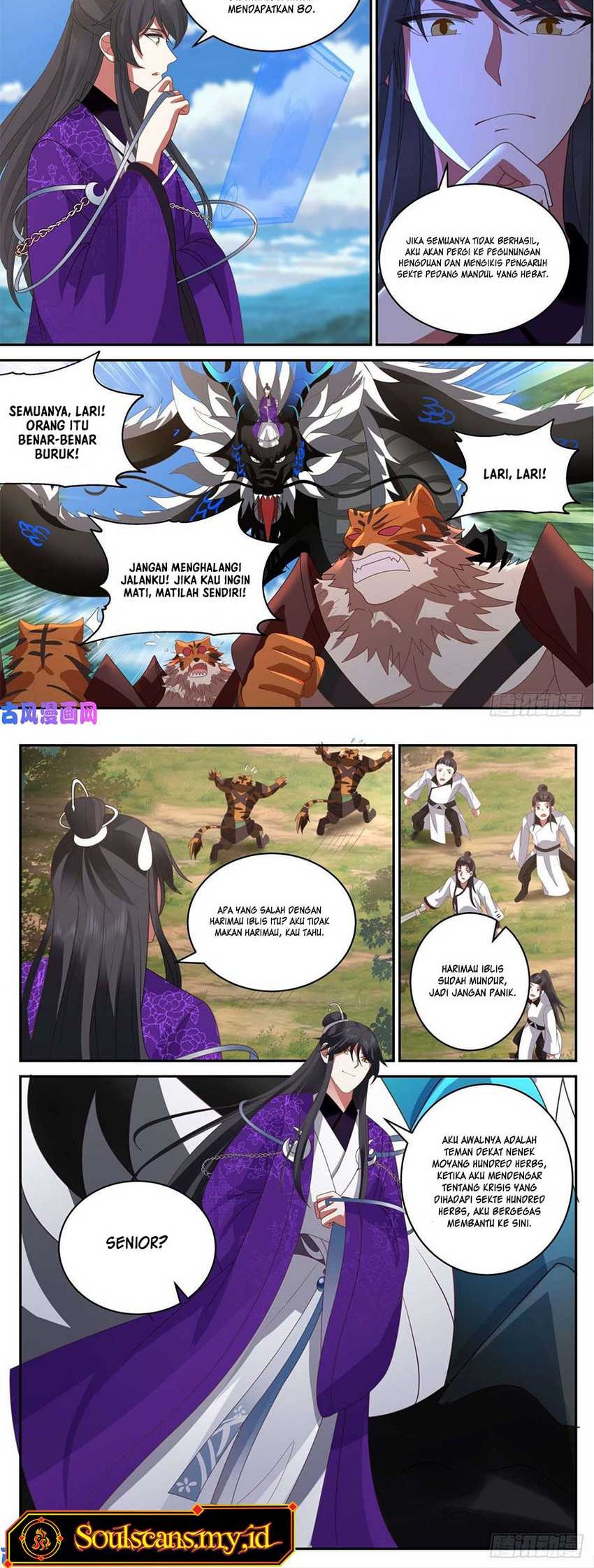 The First Ancestor in History Chapter 153 - halaman 4