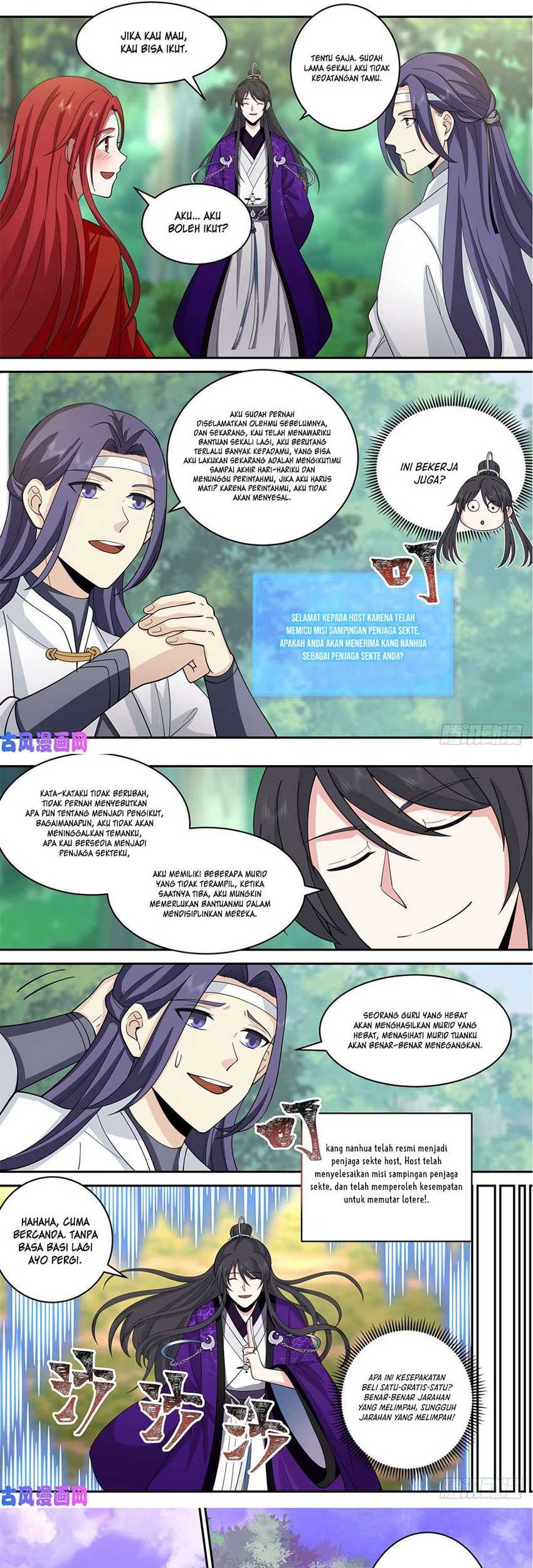 The First Ancestor in History Chapter 153 - halaman 8