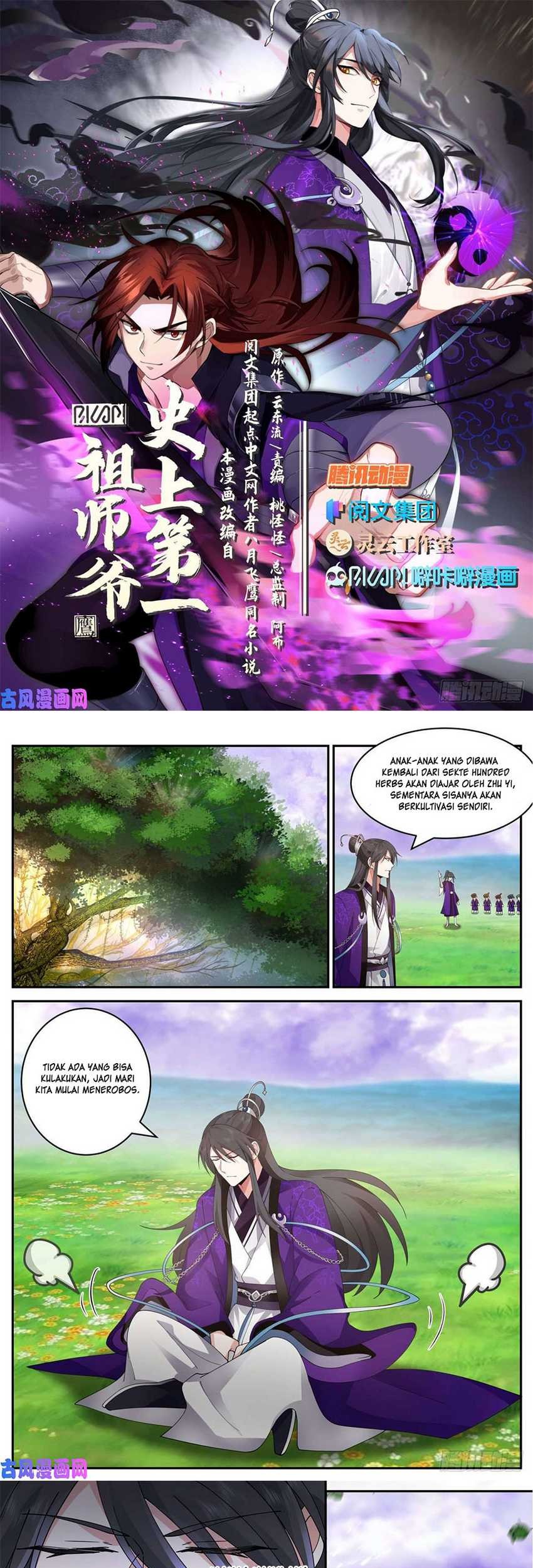 The First Ancestor in History Chapter 157 - halaman 3