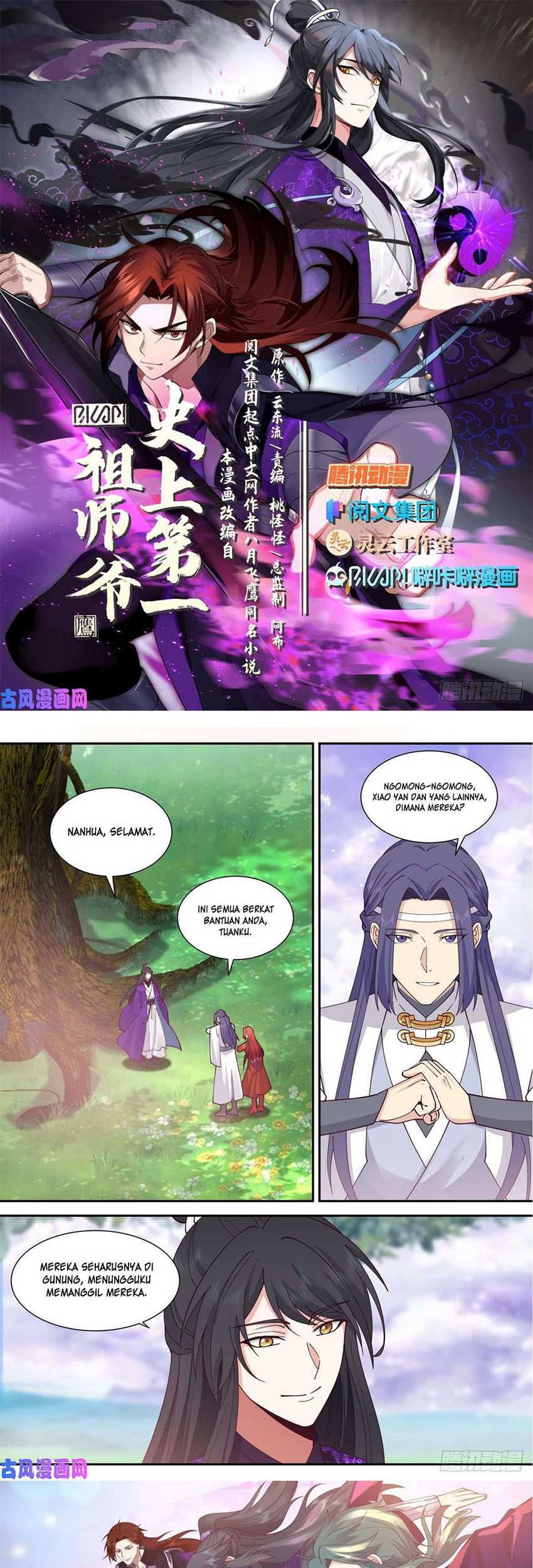 The First Ancestor in History Chapter 158 - halaman 3