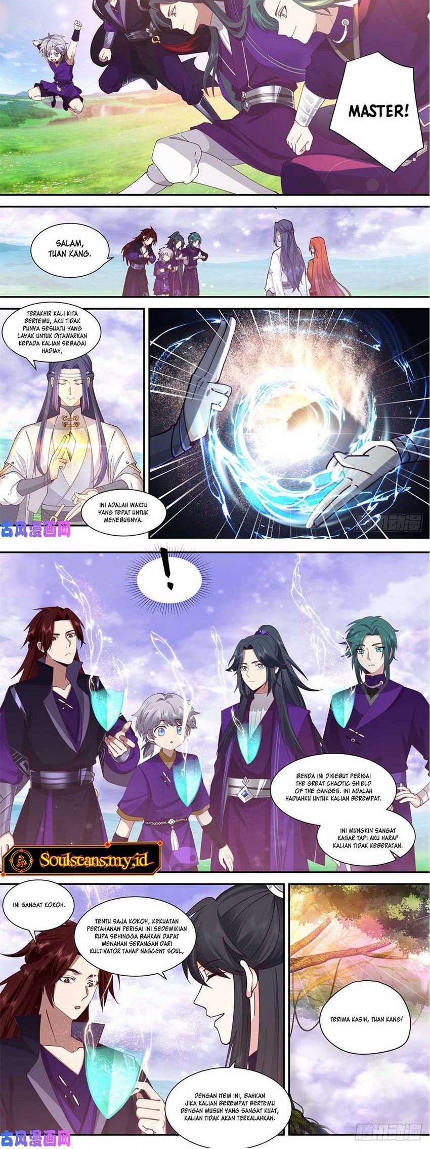 The First Ancestor in History Chapter 158 - halaman 4