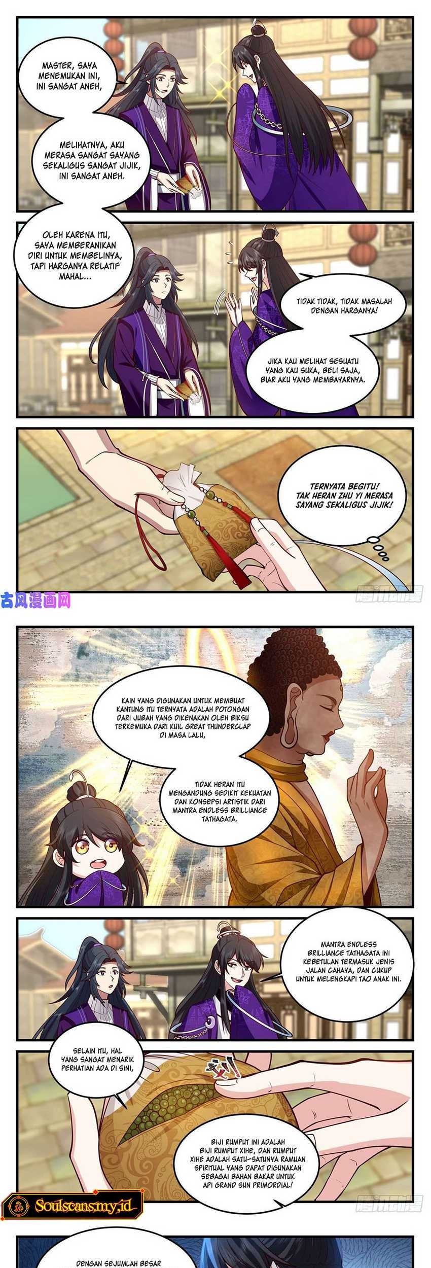 The First Ancestor in History Chapter 161 - halaman 5