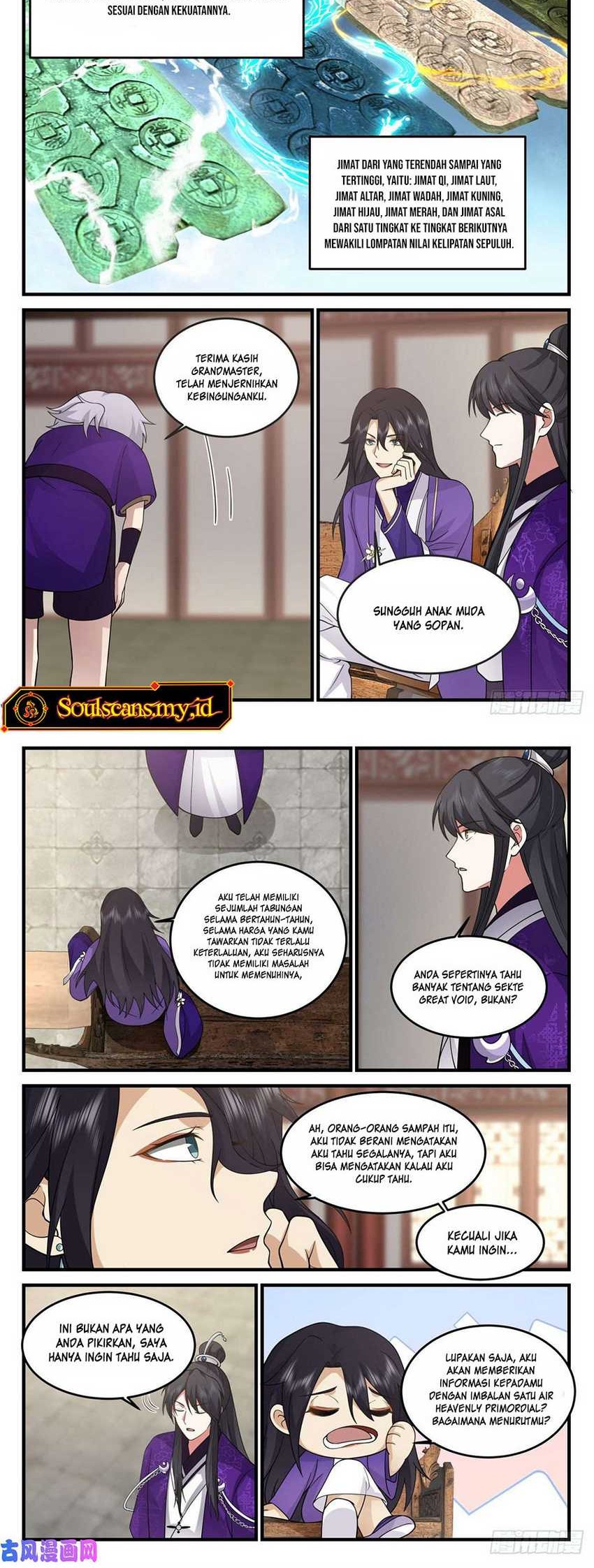 The First Ancestor in History Chapter 163 - halaman 4