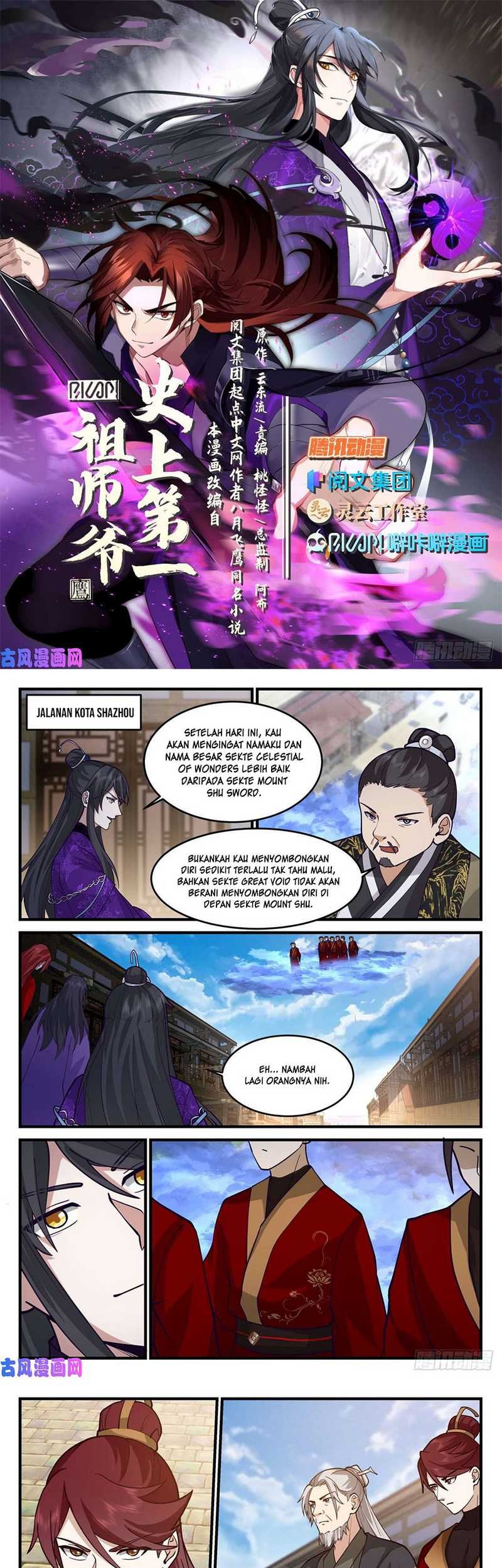 The First Ancestor in History Chapter 166 - halaman 3