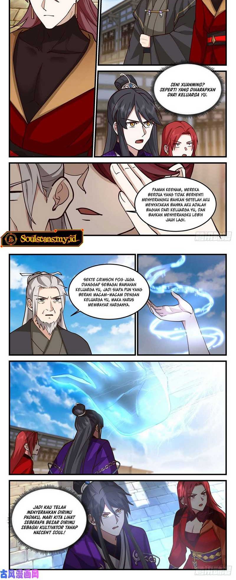 The First Ancestor in History Chapter 166 - halaman 4