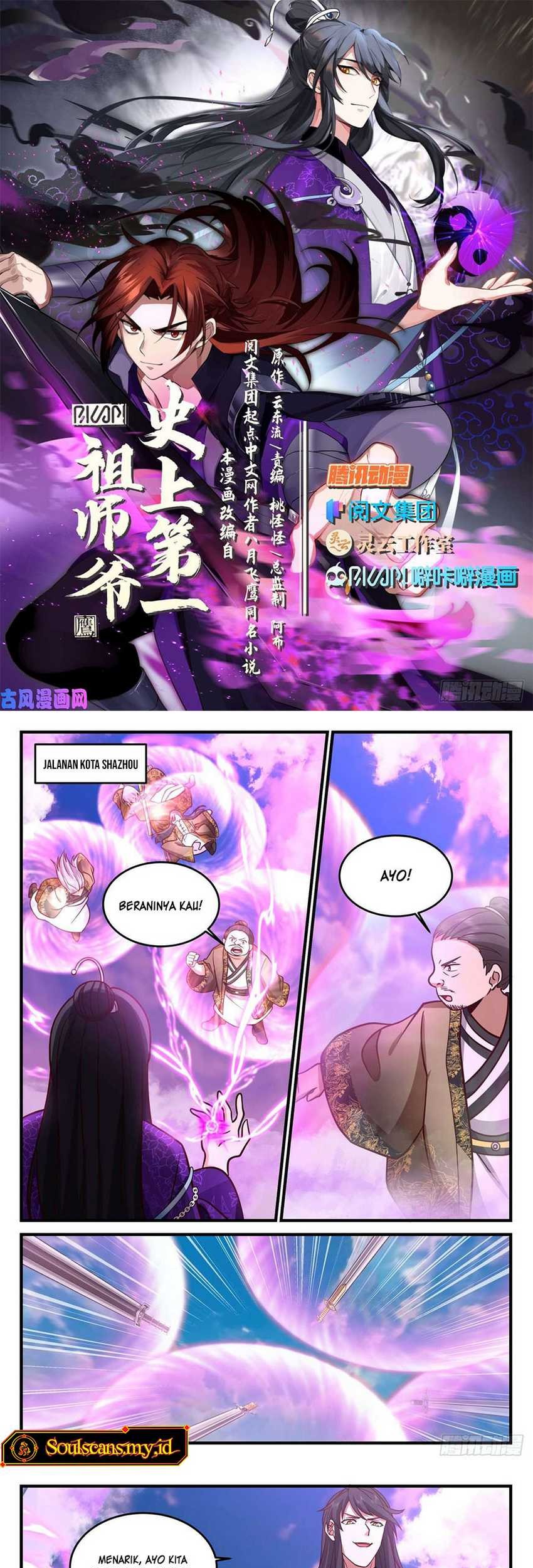 The First Ancestor in History Chapter 167 - halaman 3