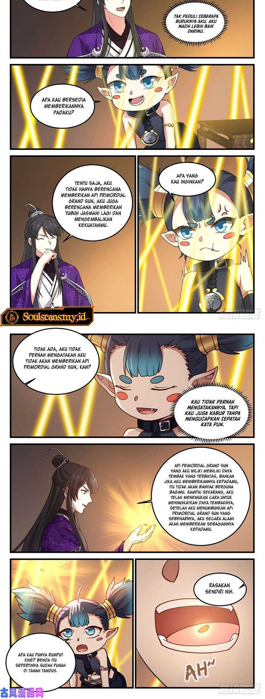 The First Ancestor in History Chapter 169 - halaman 4