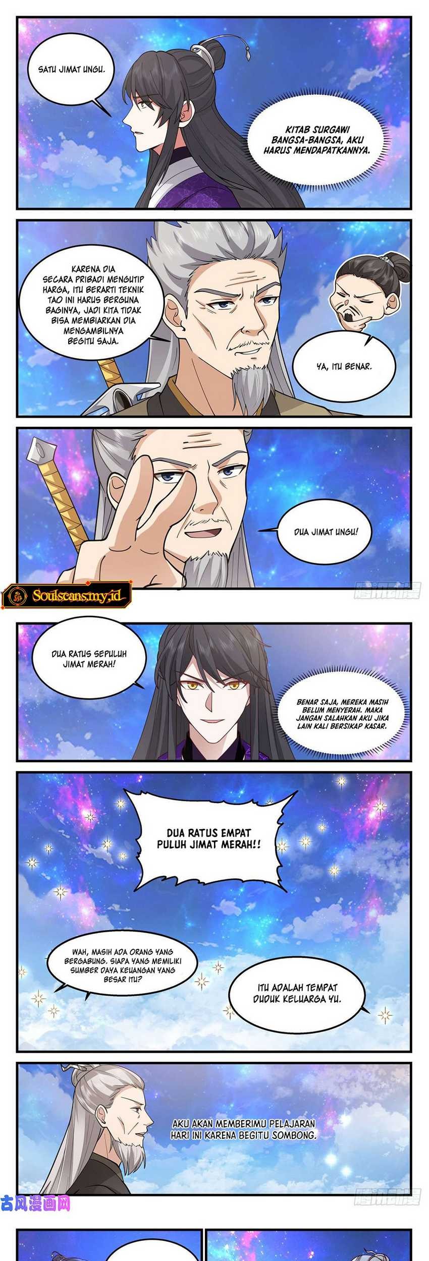 The First Ancestor in History Chapter 171 - halaman 8