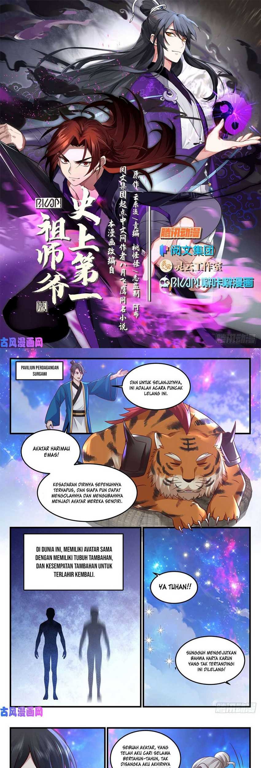 The First Ancestor in History Chapter 172 - halaman 3