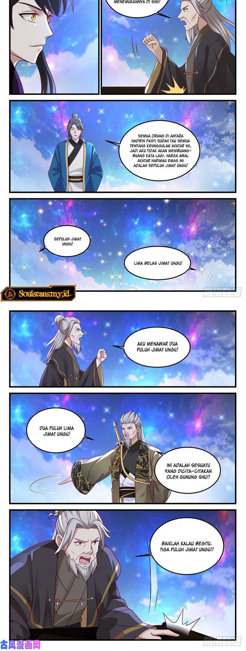 The First Ancestor in History Chapter 172 - halaman 4