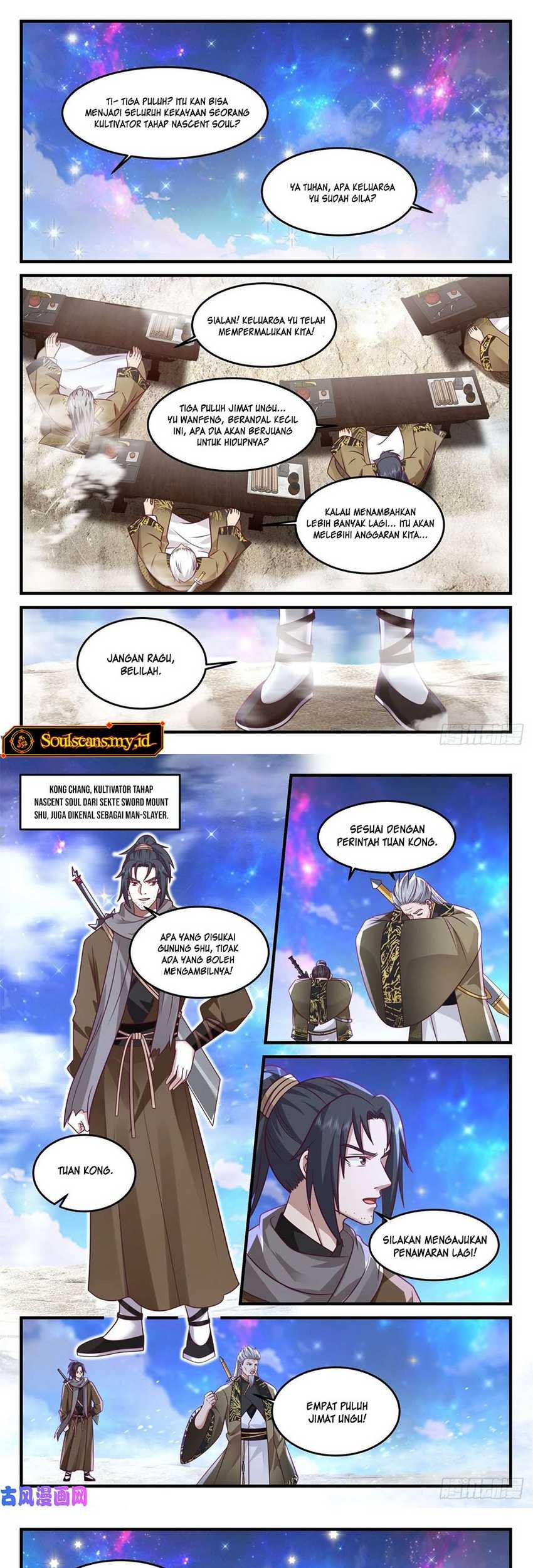 The First Ancestor in History Chapter 172 - halaman 5