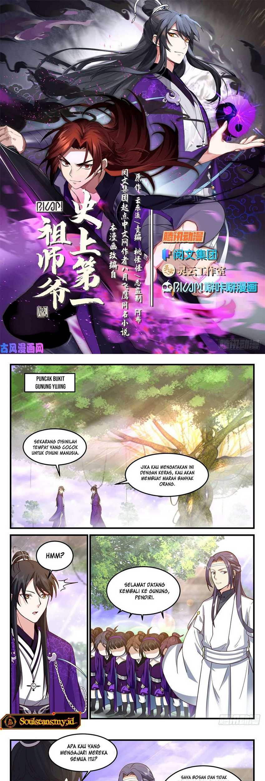 The First Ancestor in History Chapter 174 - halaman 3